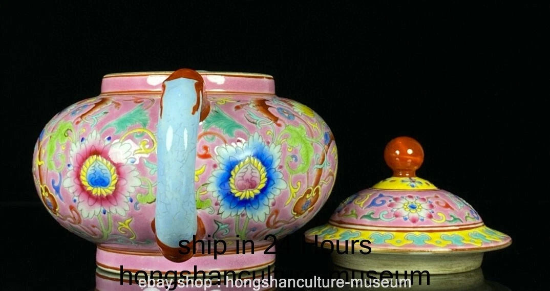 7.6" Qing Yongzheng Marked Enamel Porcelain Flower Leaf Pattern Wine Tea Pot | eBay