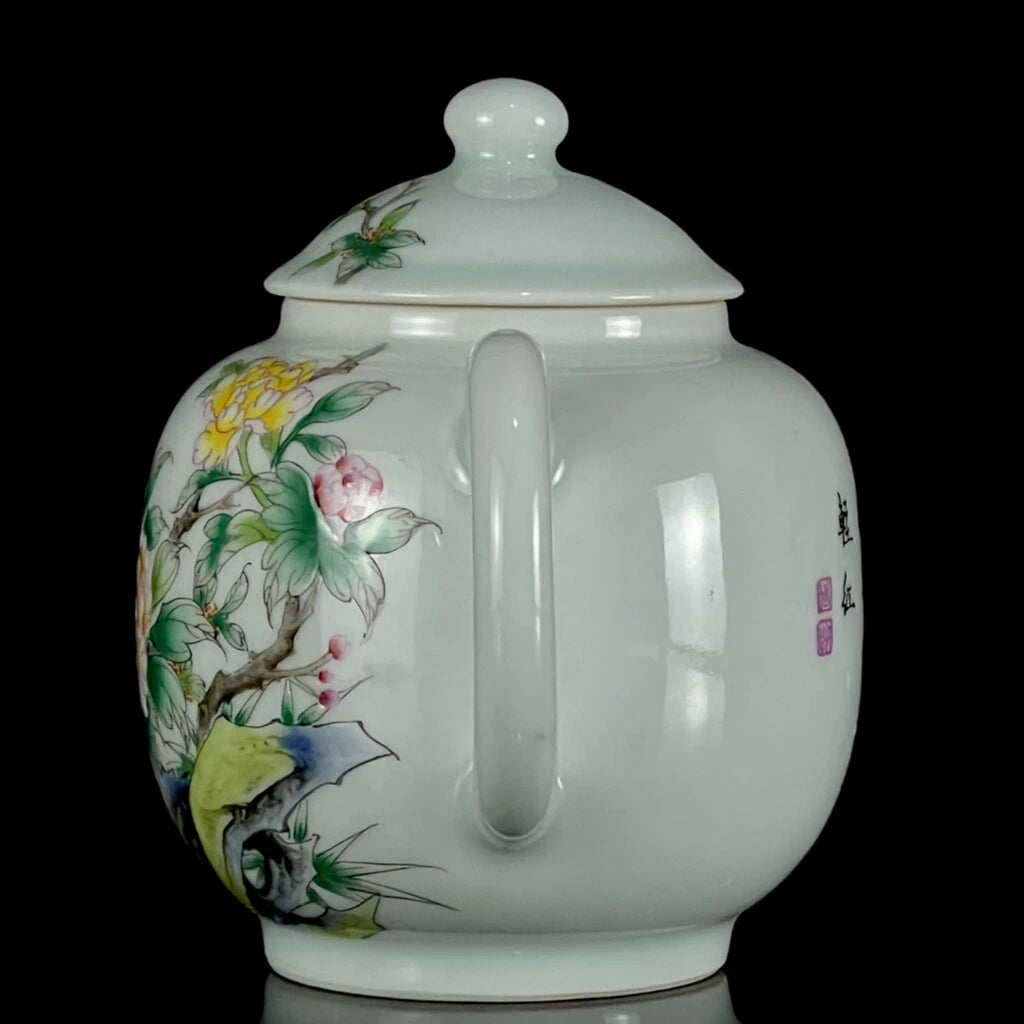 Chinese Enamel Colour Porcelain HandPainted Exquisite Flower&Plant Teapot 27240 | eBay
