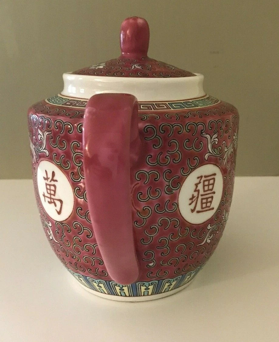 Vintage Chinese Red Enamel Porcelain "Mun Shou" Longevity Teapot | eBay