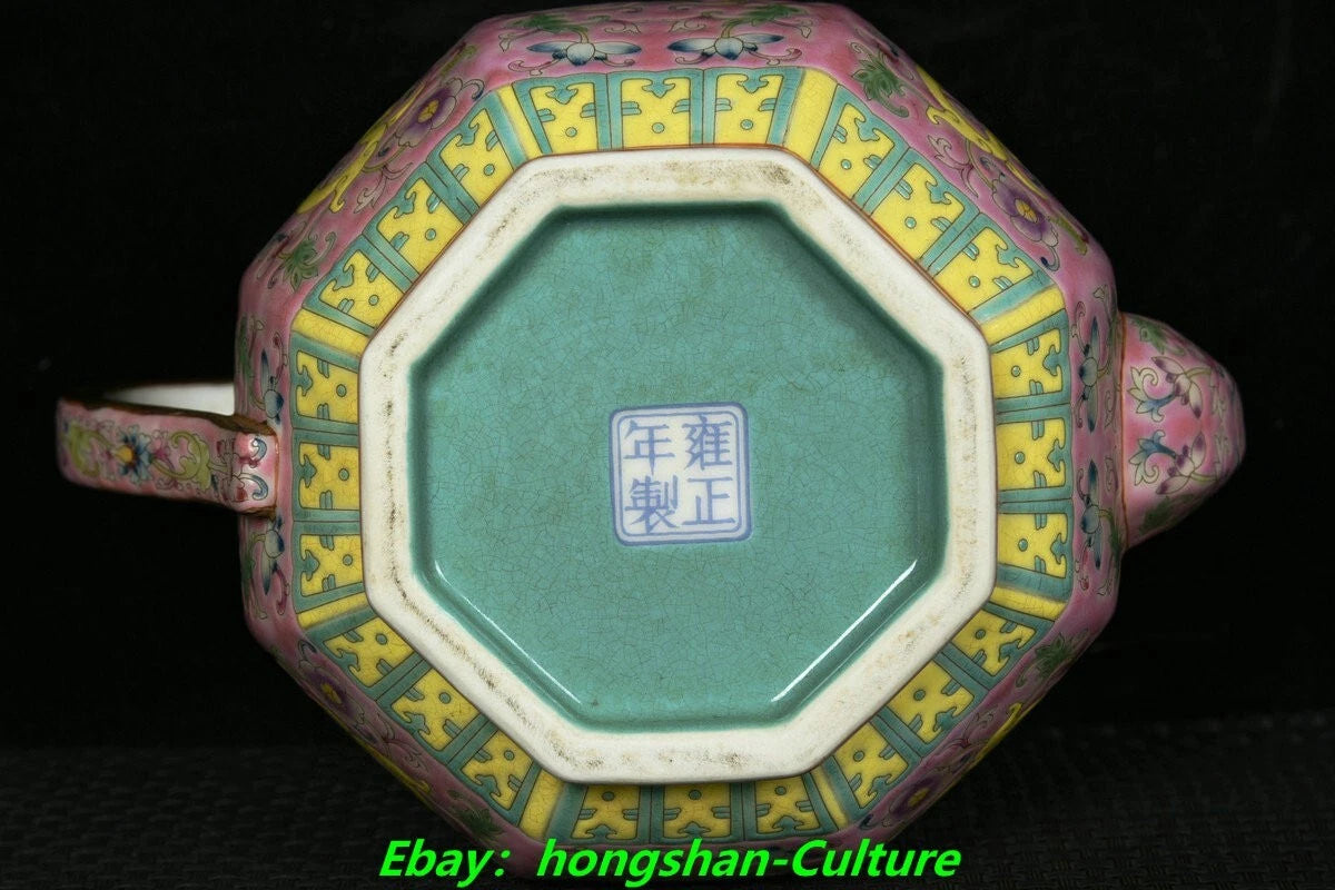 6.8" Yongzheng Enamel Colour Porcelain Gilt Dragon Lotus Wine Tea Pot Flagon | eBay