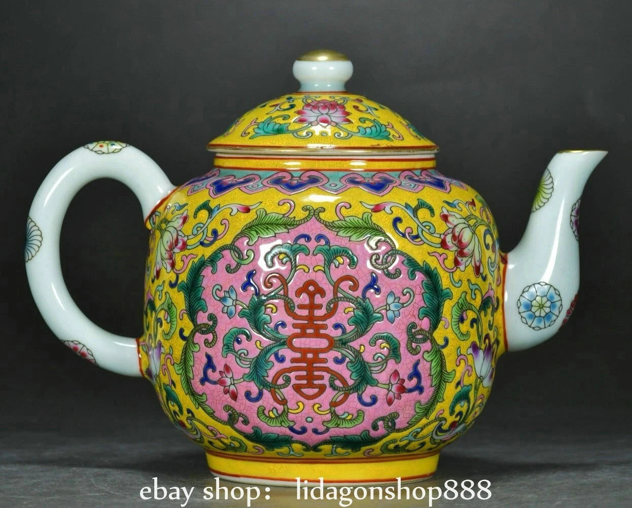 7.2" Yongzheng Marked Enamel Porcelain Flower Leaf Words Pattern Wine Tea Pot | eBay