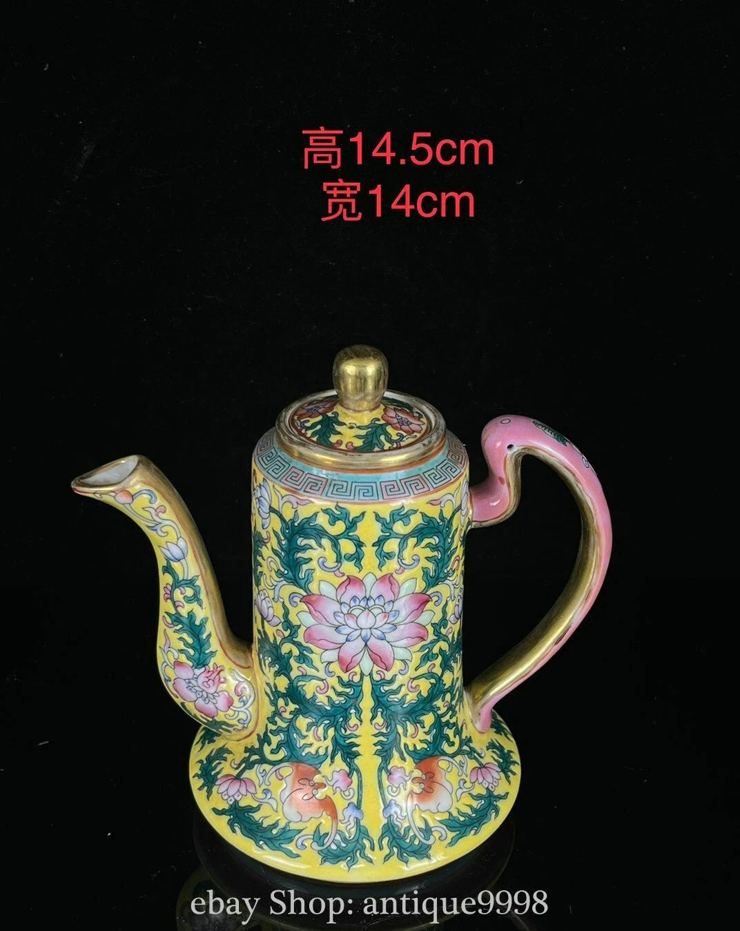 5.7'' Old Dynasty Enamel Color Porcelain Gilt Flower Bat Wine Tea Pot Flagon | eBay