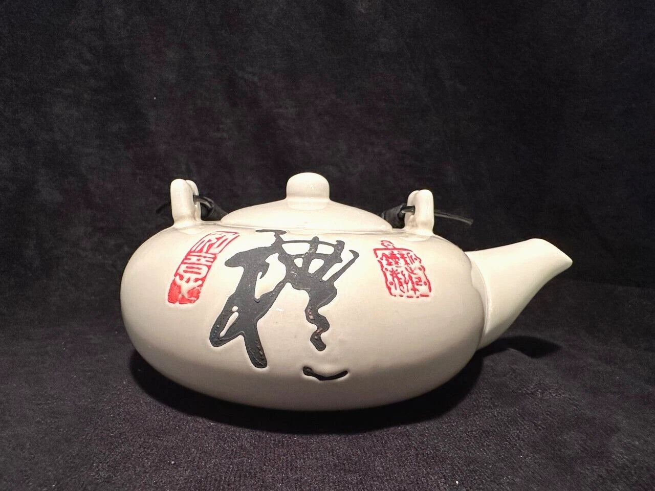 Chinese White and Red Enamel Porcelain Teapot and 4 Cups NIB | eBay