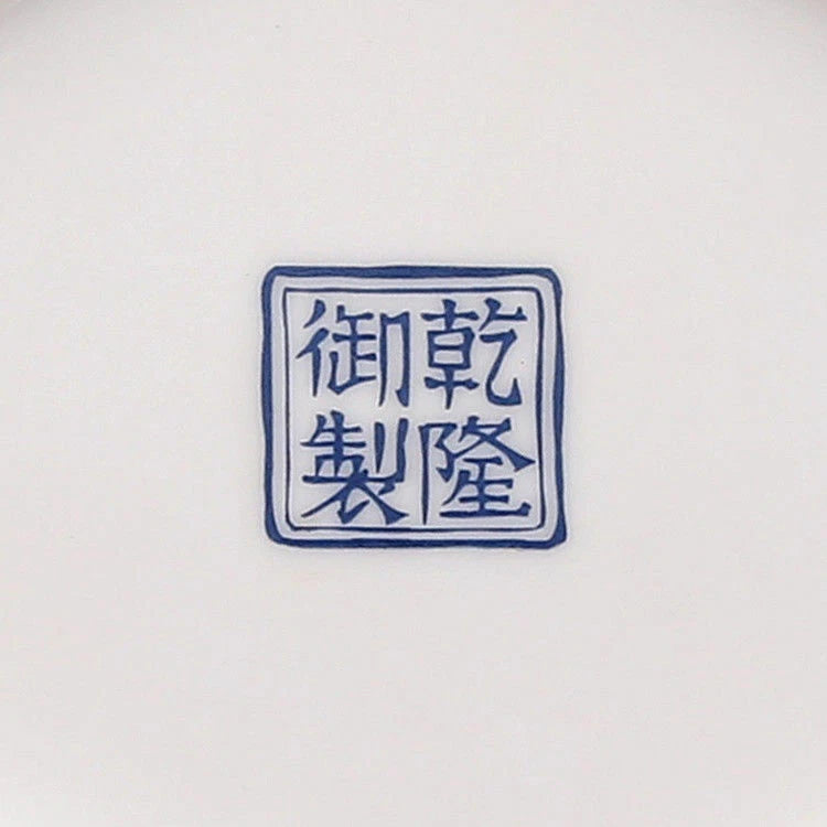 Jingdezhen Porcelain Enamel Painted Gold Hexagonal Handle Teapot Qing Qianlong 1 | eBay