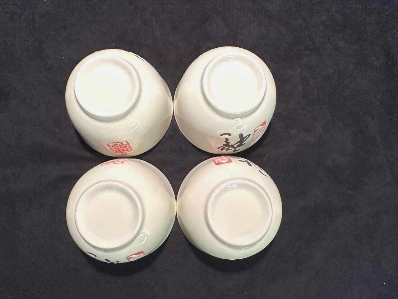 Chinese White and Red Enamel Porcelain Teapot and 4 Cups NIB | eBay