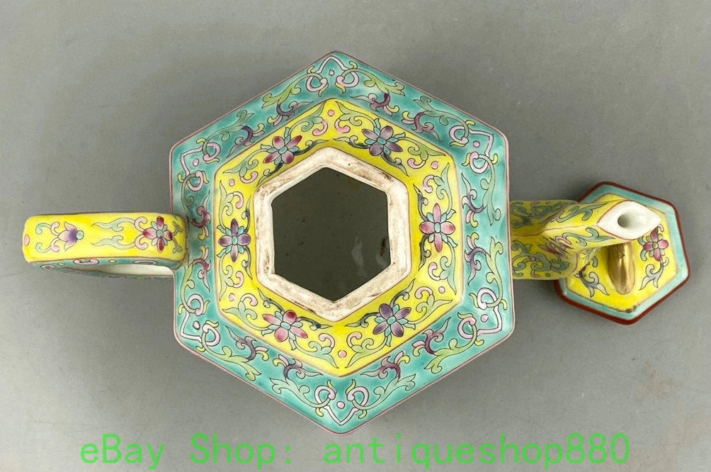 6'' Yongzheng Marked Yellow Glaze Enamel Colour Porcelain Wine Tea Pot Flagon | eBay