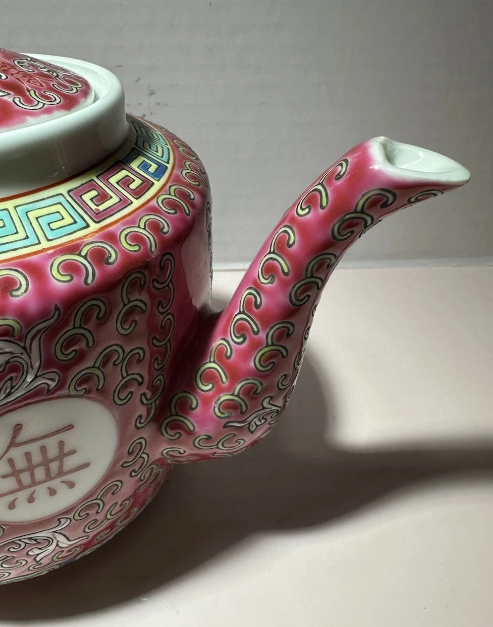 Red Famille Rose HP Enamel Porcelain 6” Chinese Longevity Mun Shou Teapot VTG | eBay