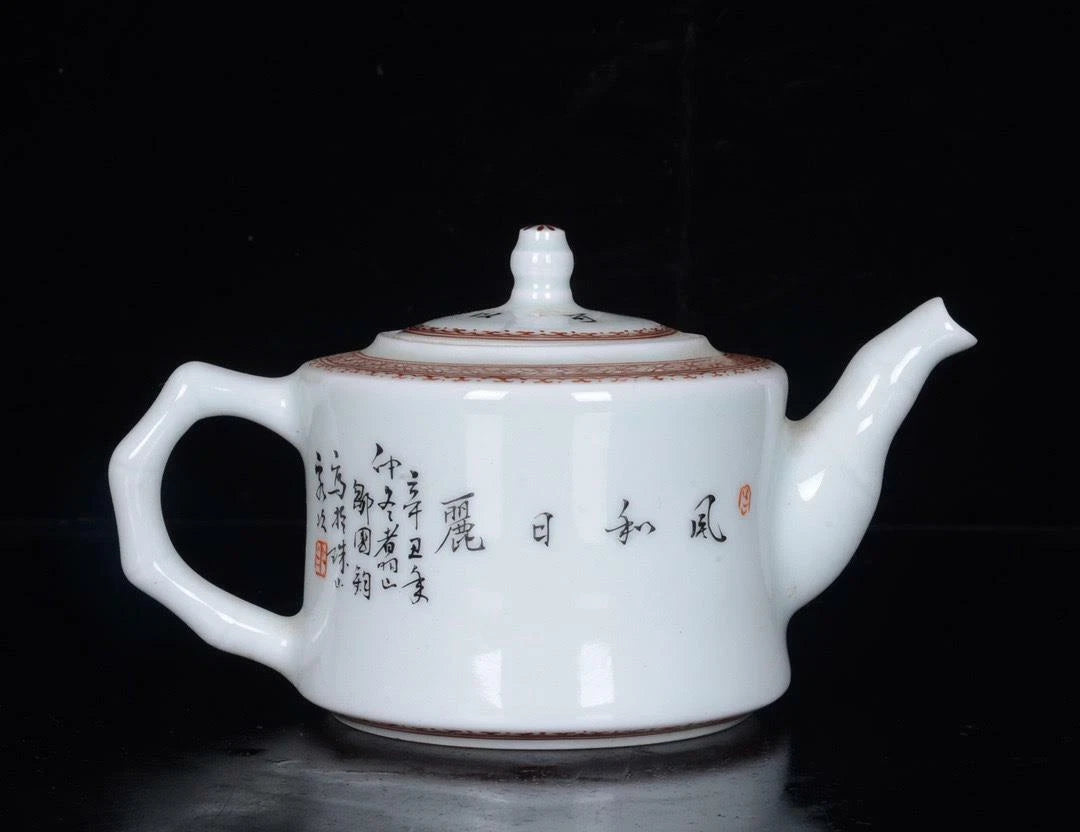 OLD CHINESE COLOUR ENAMEL PORCELAIN TEAPOT ZOU GUOJUN MARKED ST245 | eBay
