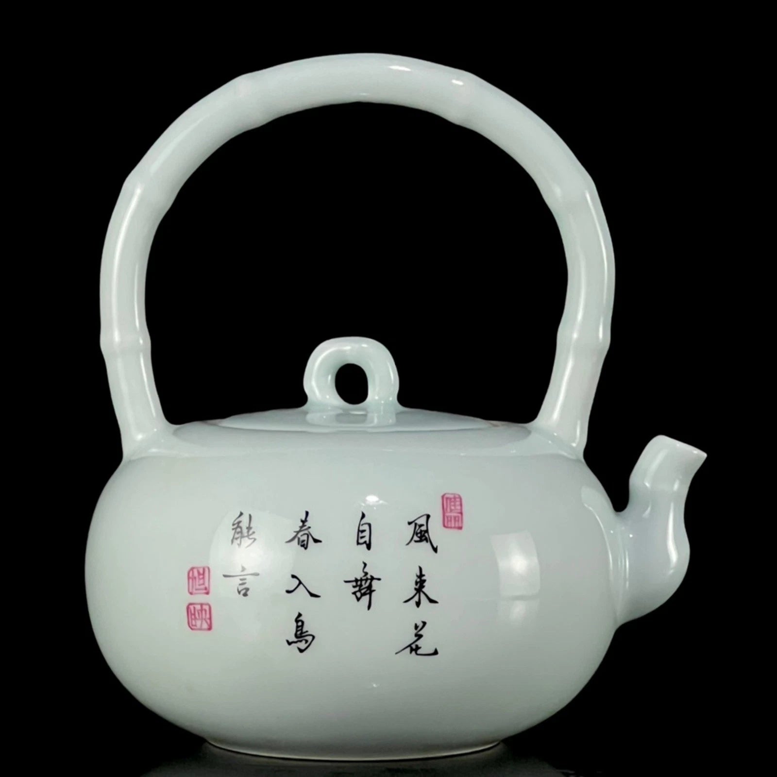 Chinese Enamel Color Porcelain Hand Painted Flower and Bird Handled Teapot 2265 | eBay