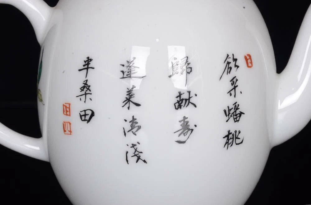 OLD CHINESE COLOUR ENAMEL PORCELAIN TEAPOT QIANLONG MARKED ST106 | eBay