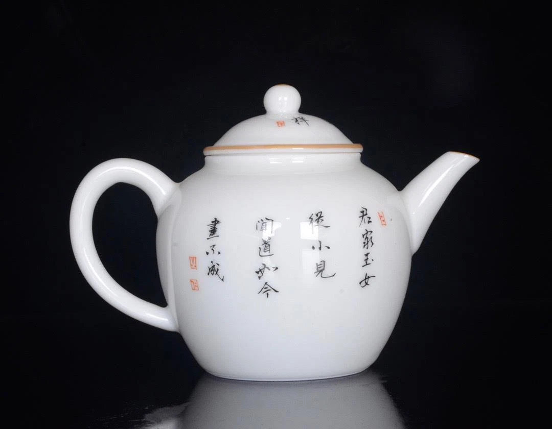 OLD CHINESE COLOUR ENAMEL PORCELAIN TEAPOT QIANLONG MARKED ST825 | eBay
