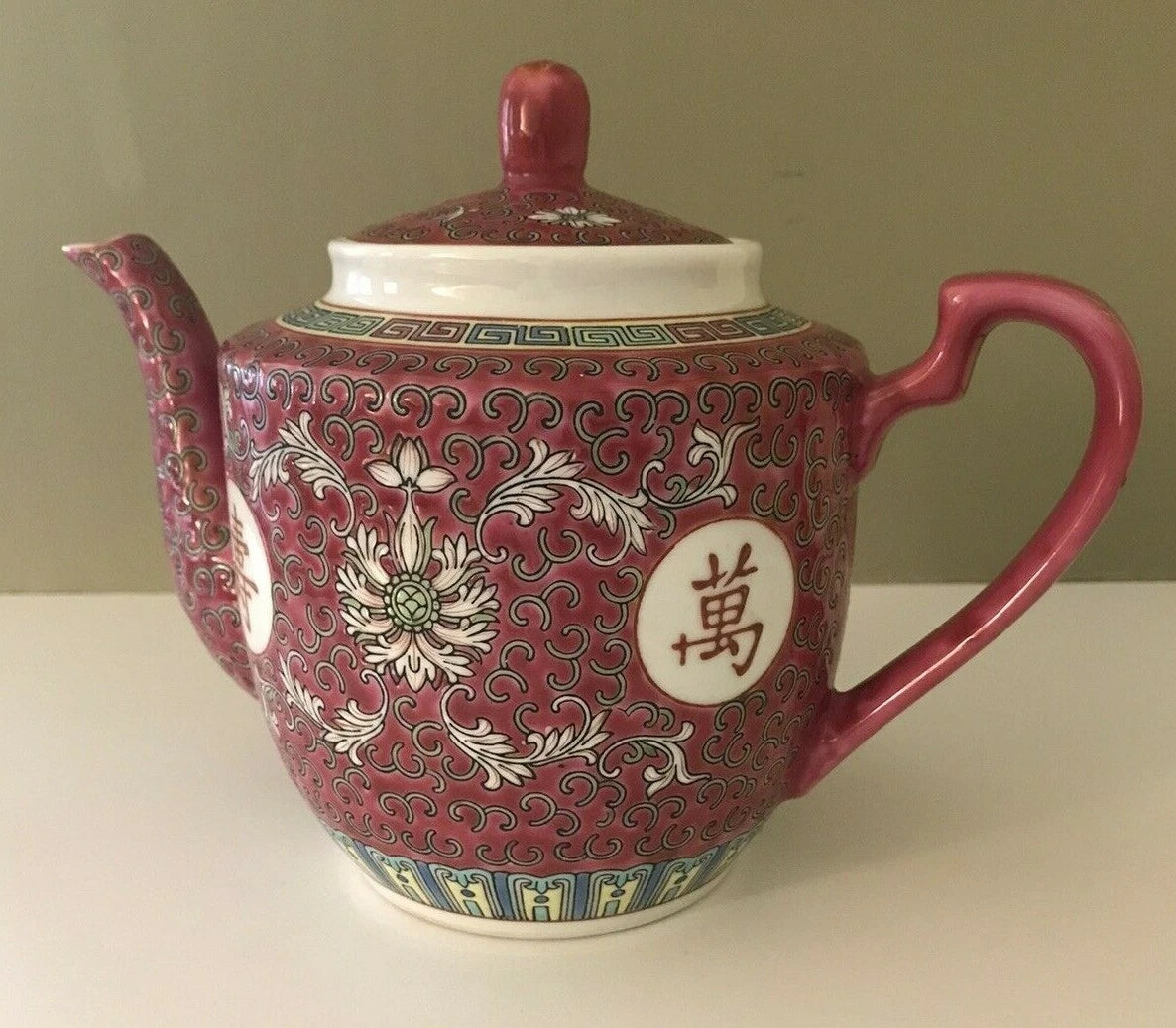 Vintage Chinese Red Enamel Porcelain "Mun Shou" Longevity Teapot | eBay