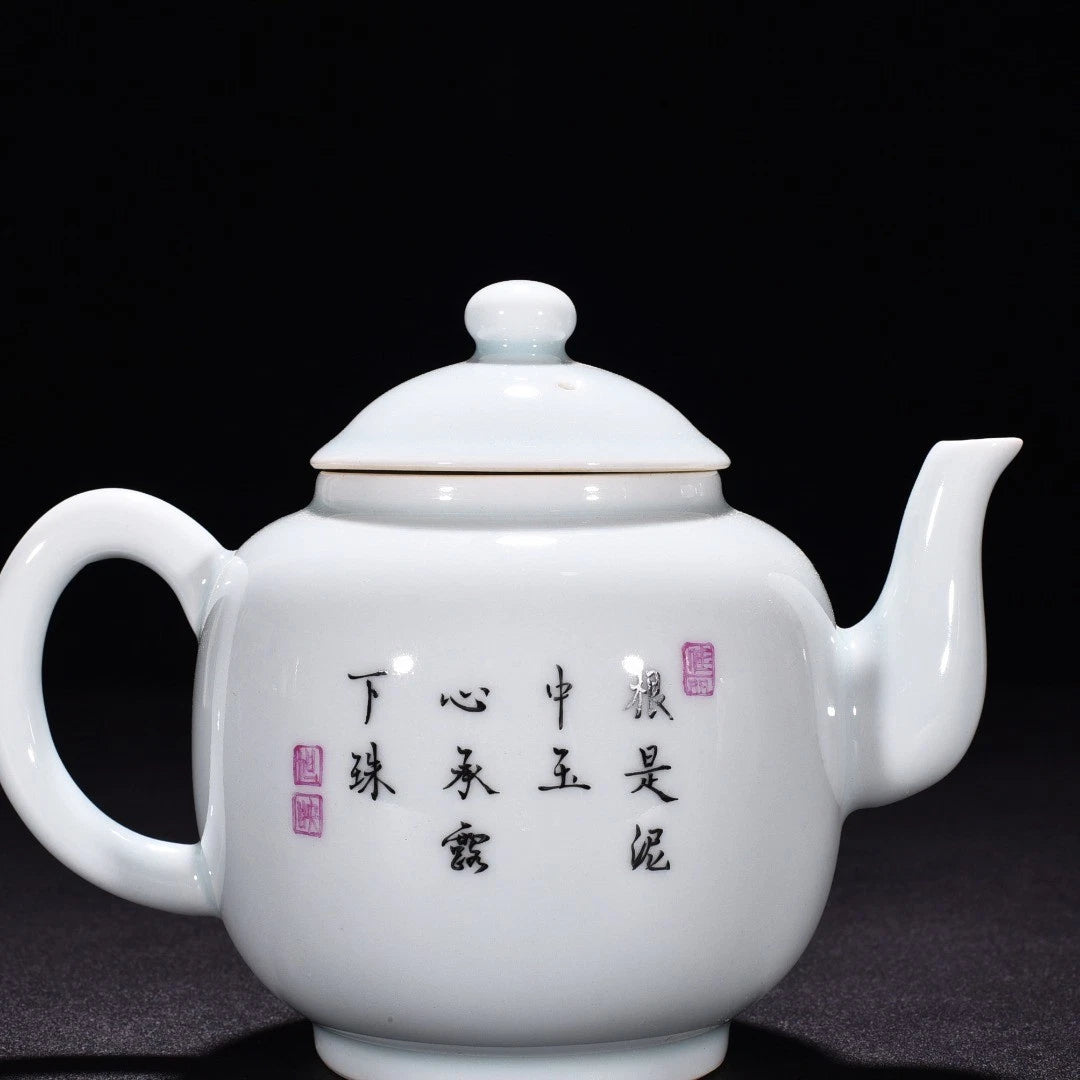 6.7" China Old Vintage Qing Yongzheng Mark Porcelain Colour Enamels Lotus Teapot | eBay