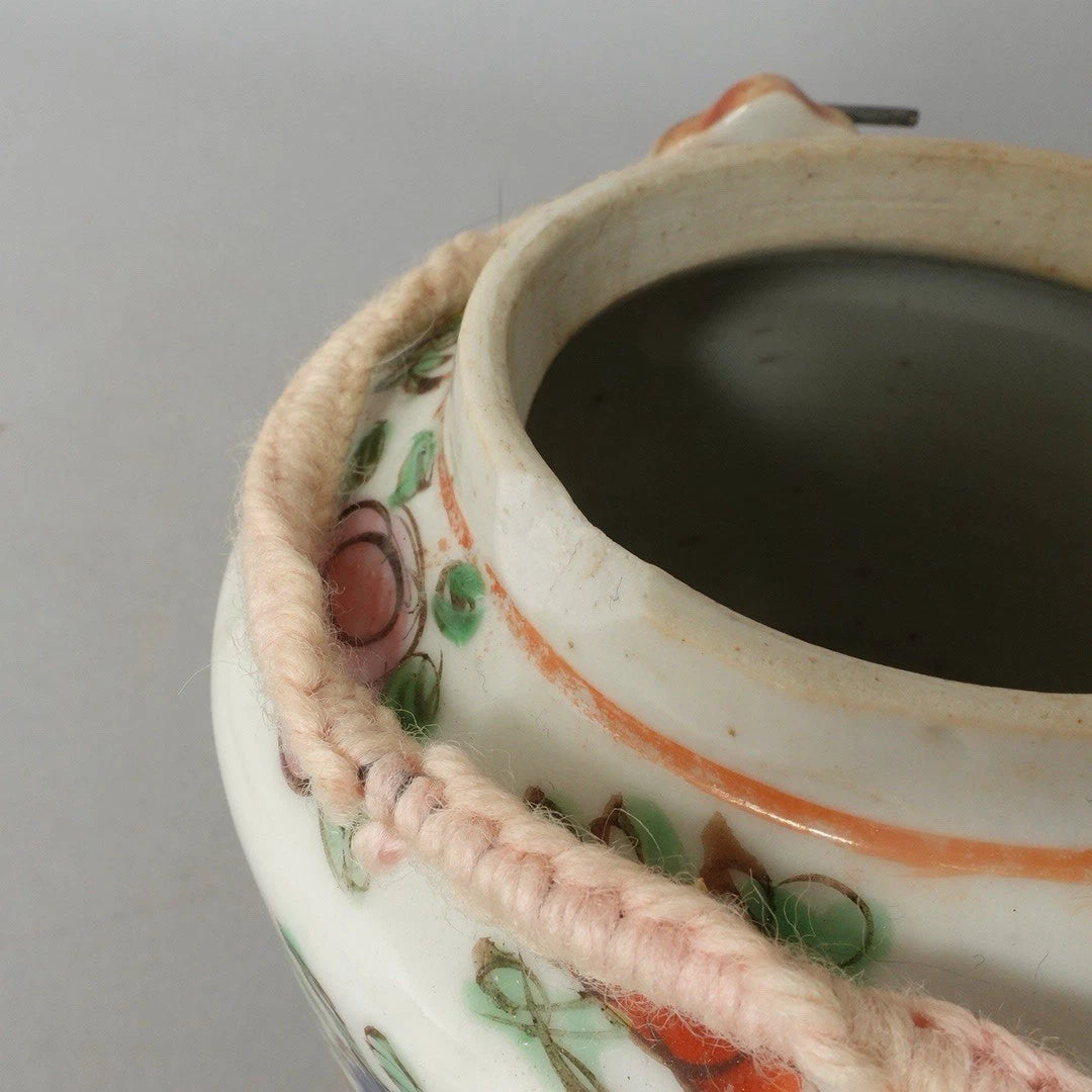 Antique Chinese Famille Rose Porcelain Teapot And Lid Enamel Hand Painted China | eBay