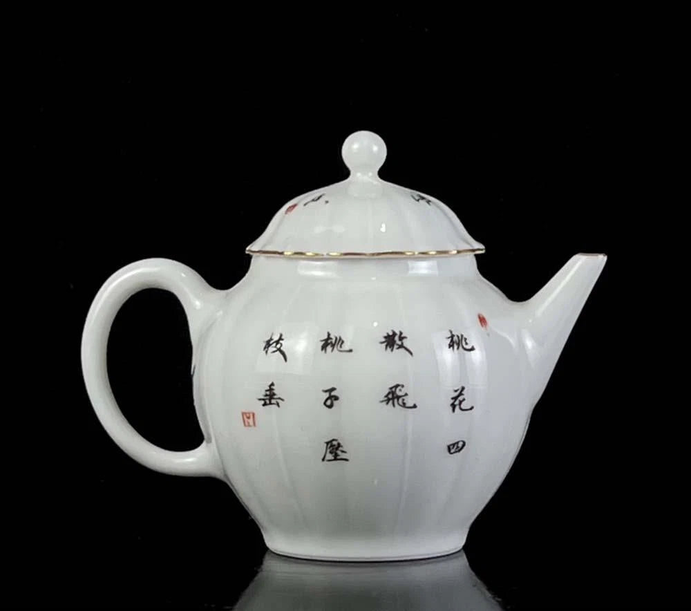 OLD CHINESE COLOUR ENAMEL PORCELAIN TEAPOT QIANLONG MARKED WX195 | eBay