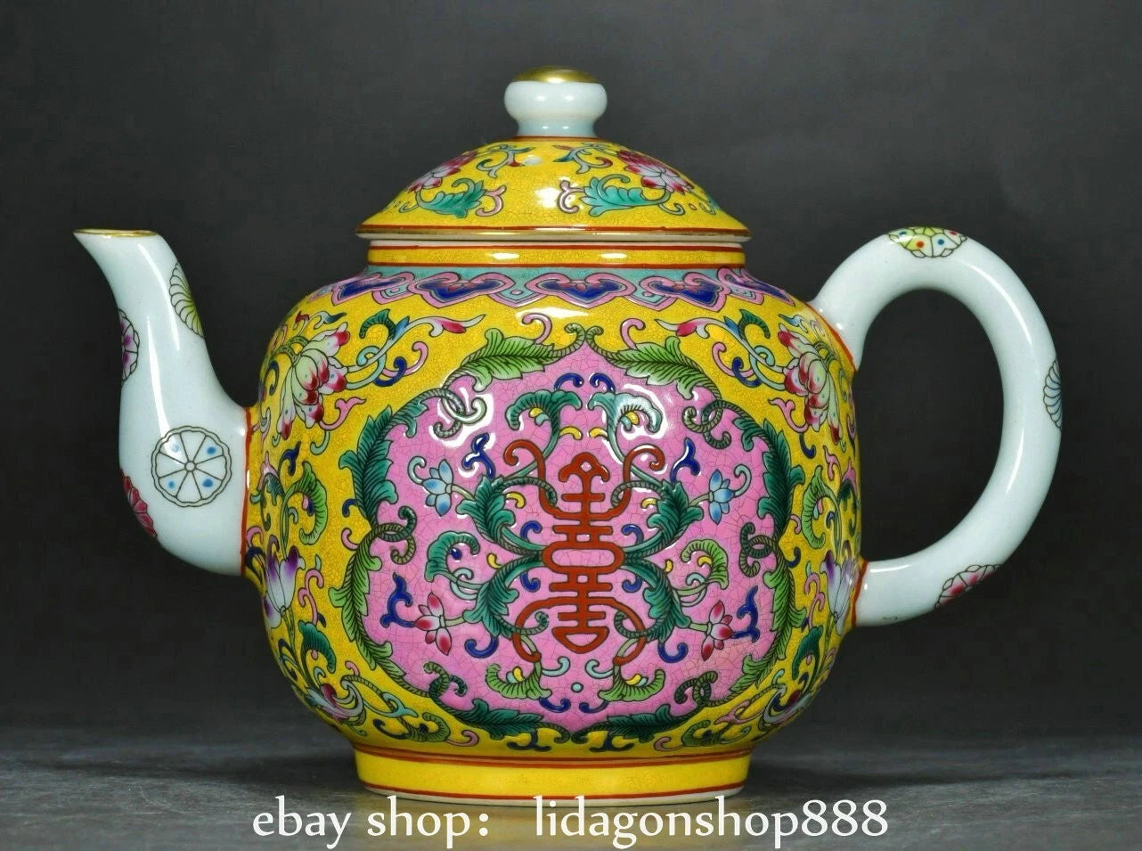 7.2" Yongzheng Marked Enamel Porcelain Flower Leaf Words Pattern Wine Tea Pot | eBay