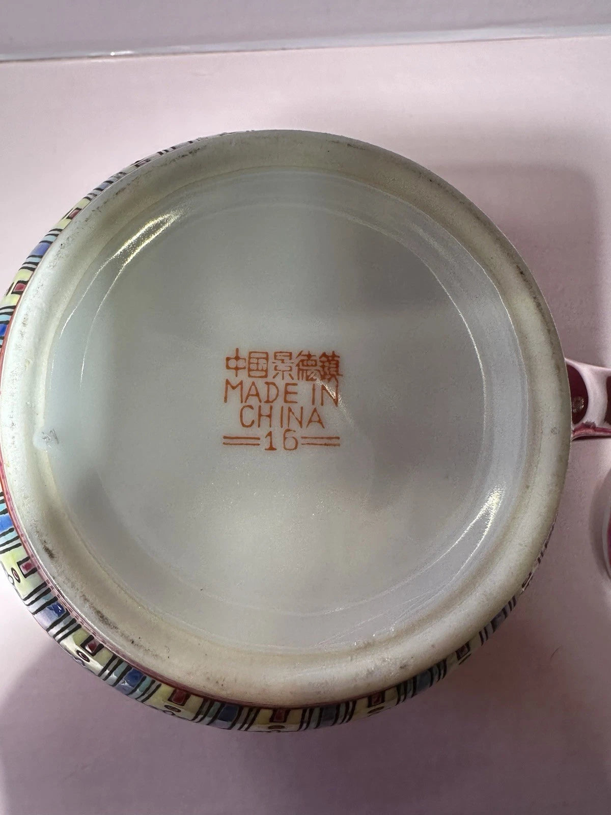 Red Famille Rose HP Enamel Porcelain 6” Chinese Longevity Mun Shou Teapot VTG | eBay