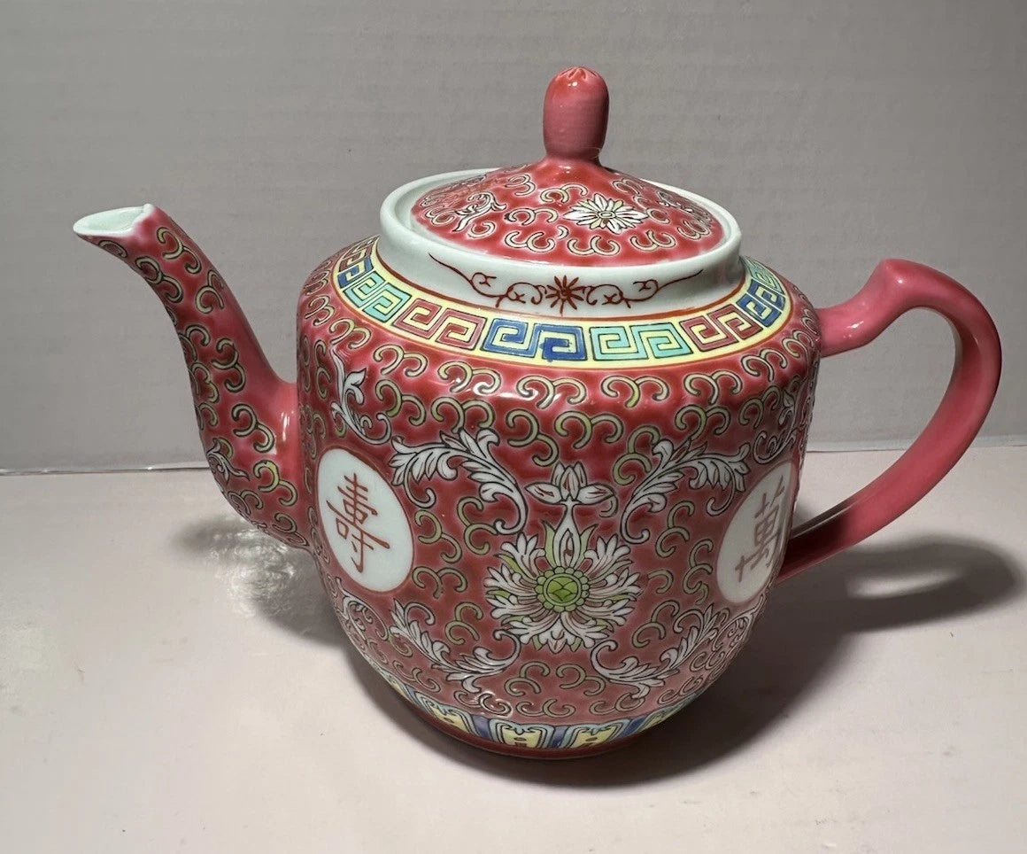 Red Famille Rose HP Enamel Porcelain 6” Chinese Longevity Mun Shou Teapot VTG | eBay
