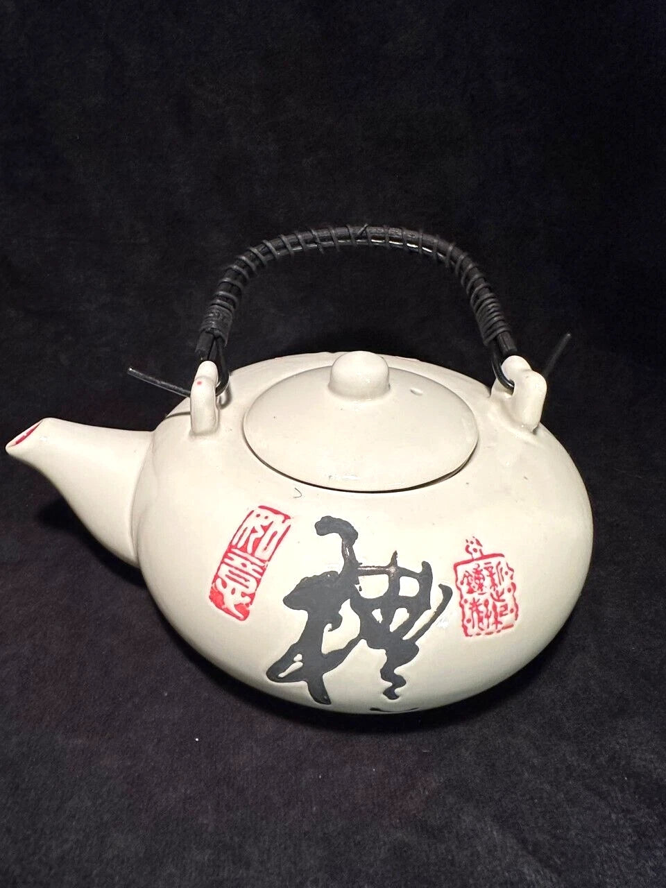 Chinese White and Red Enamel Porcelain Teapot and 4 Cups NIB | eBay