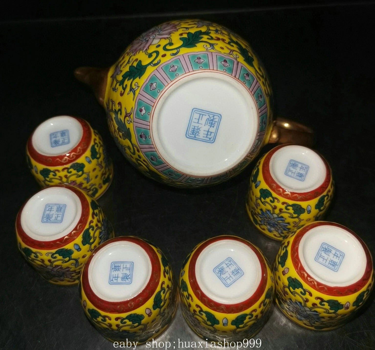 9" YongZheng Marked Colour Enamel Porcelain Gilt Flower Pattern Teapot Cup Set | eBay