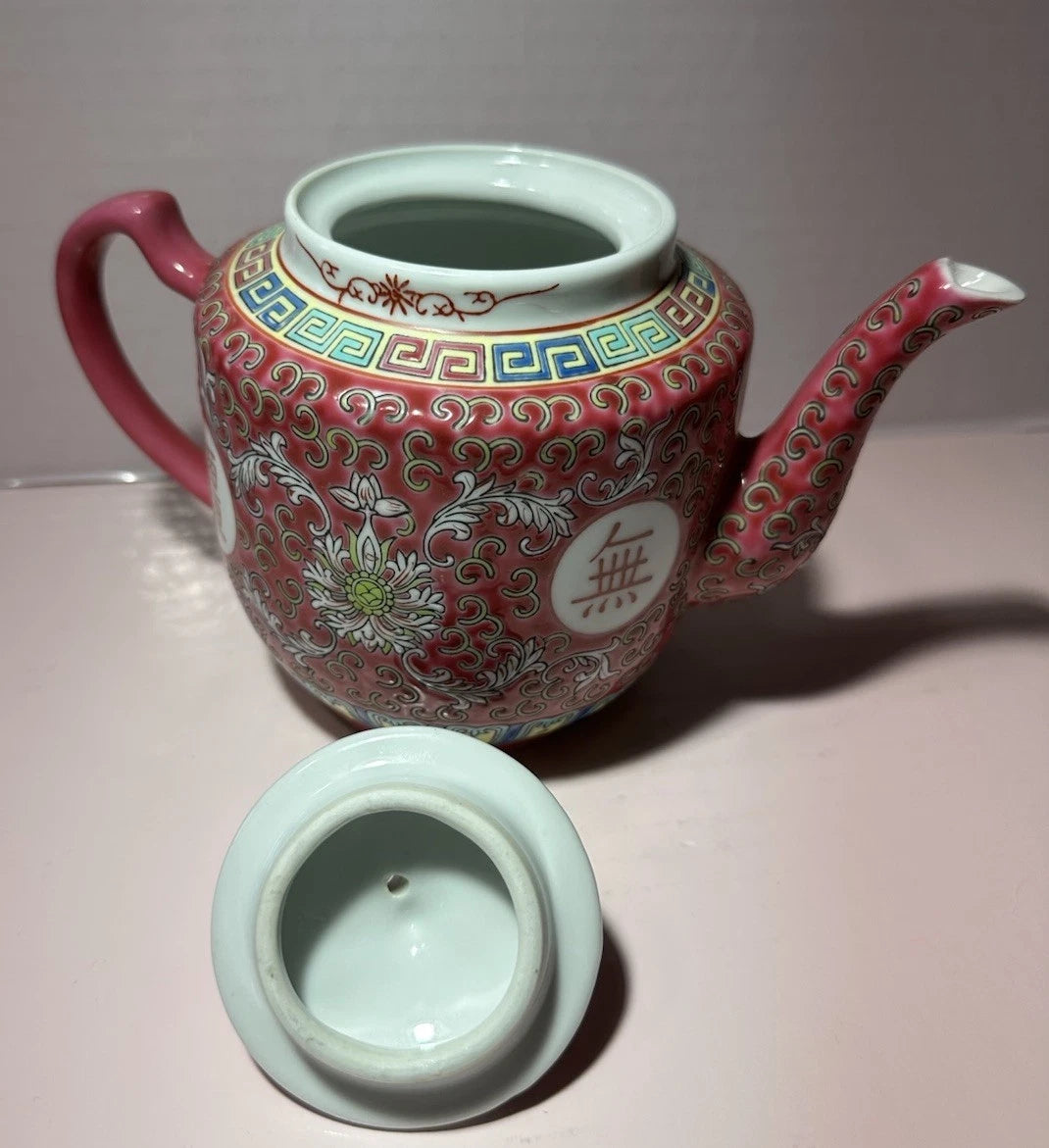 Red Famille Rose HP Enamel Porcelain 6” Chinese Longevity Mun Shou Teapot VTG | eBay