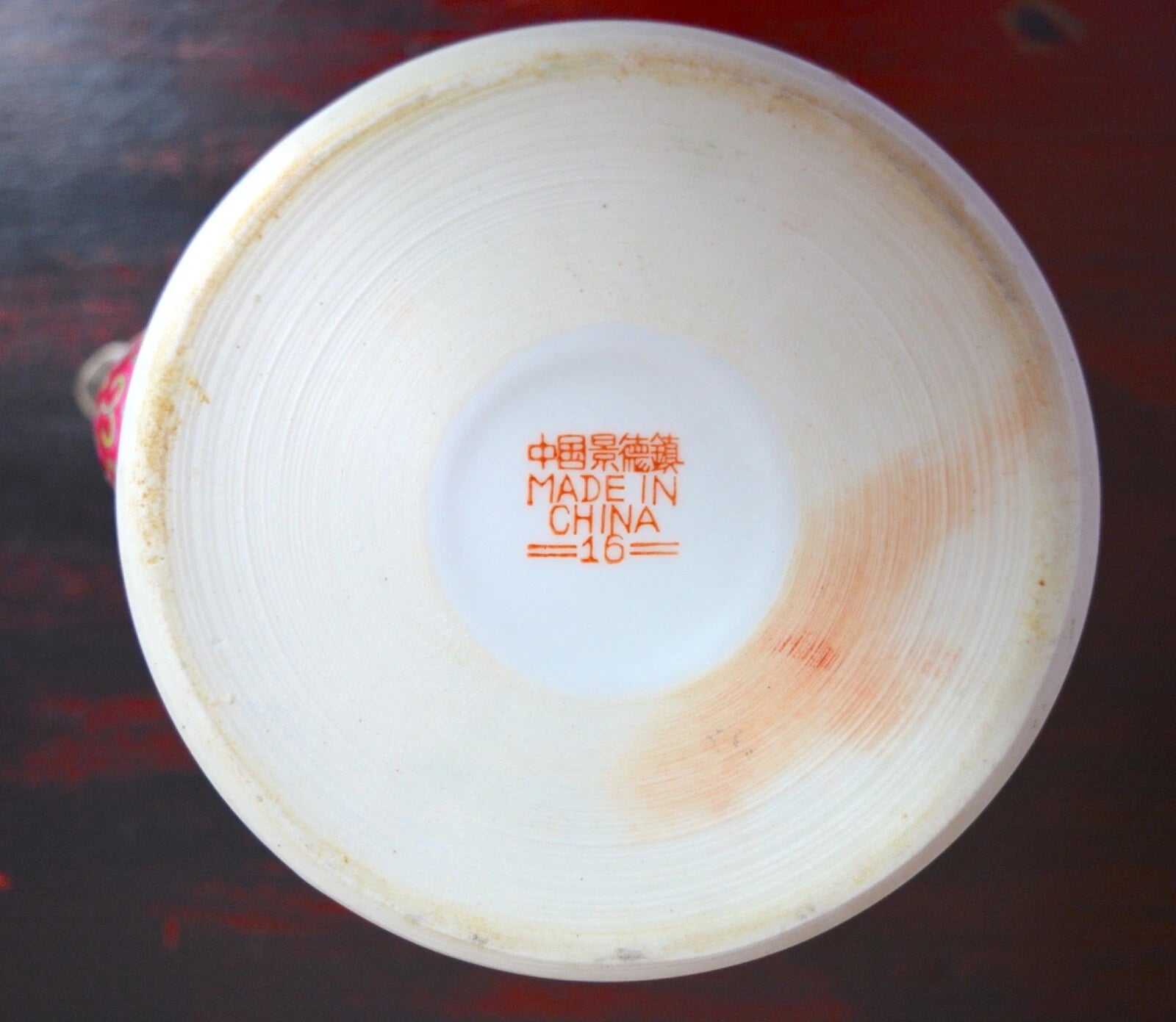 Chinese Famille Rose Enameled Porcelain Tea Pot Early 20thC Extra Lid & Basket | eBay