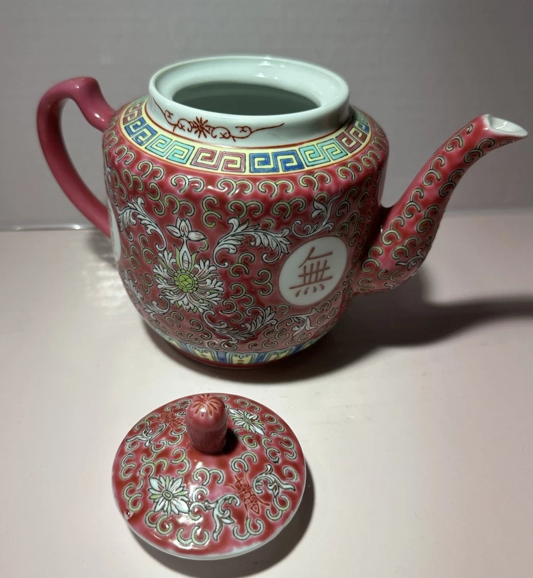 Red Famille Rose HP Enamel Porcelain 6” Chinese Longevity Mun Shou Teapot VTG | eBay
