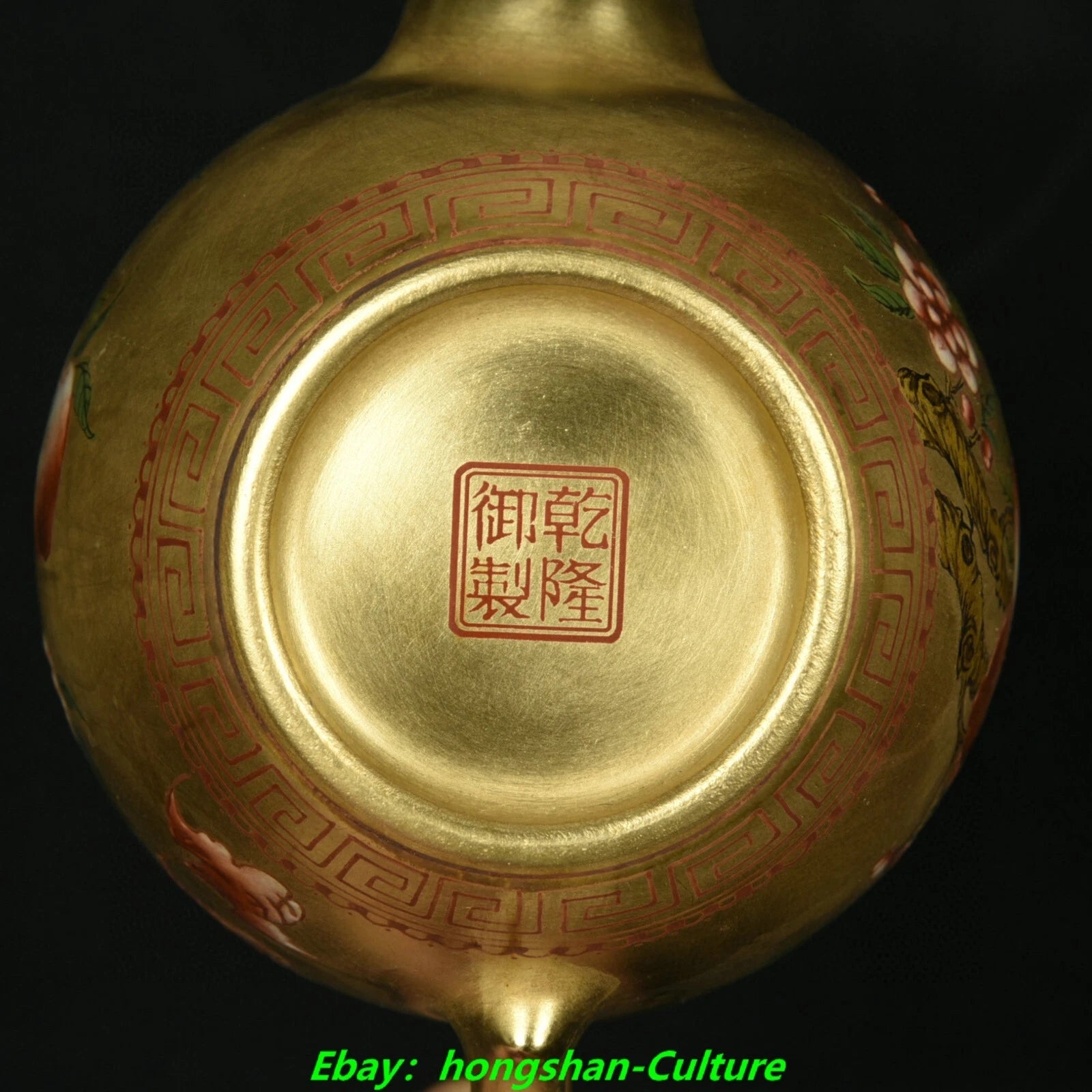 5.7" Qianlong Enamel Colour Porcelain Gold Bat Peach Pattern Wine Tea Pot Flagon | eBay