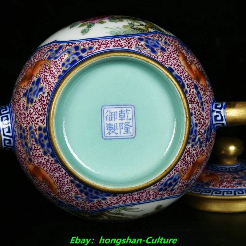 6.8" Qianlong Enamel Colour Porcelain Gold Flower Bird Wine Tea Pot Flagon | eBay