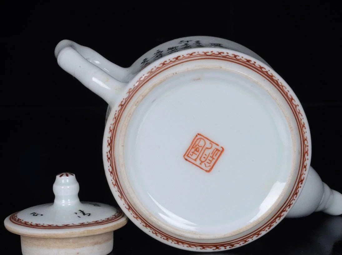 OLD CHINESE COLOUR ENAMEL PORCELAIN TEAPOT ZOU GUOJUN MARKED ST245 | eBay