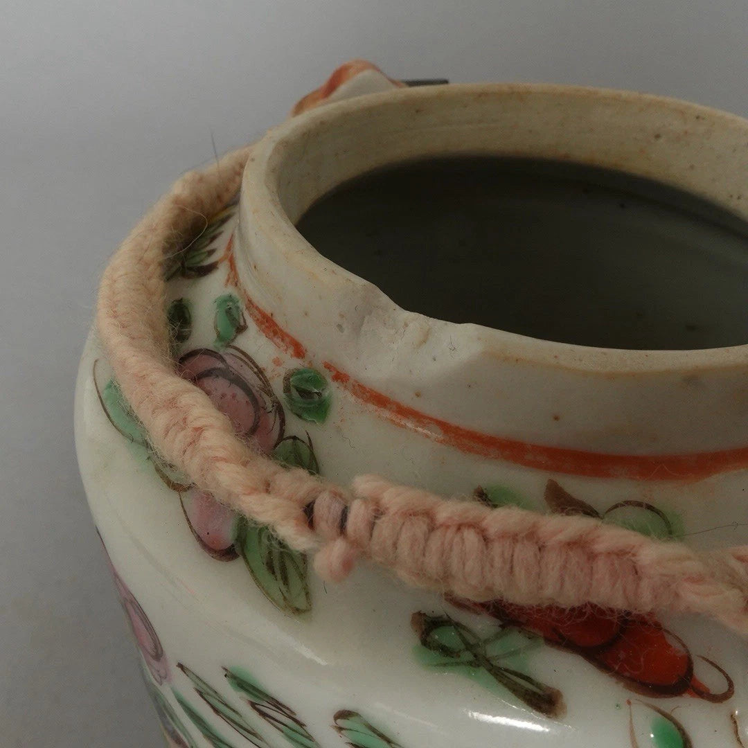 Antique Chinese Famille Rose Porcelain Teapot And Lid Enamel Hand Painted China | eBay