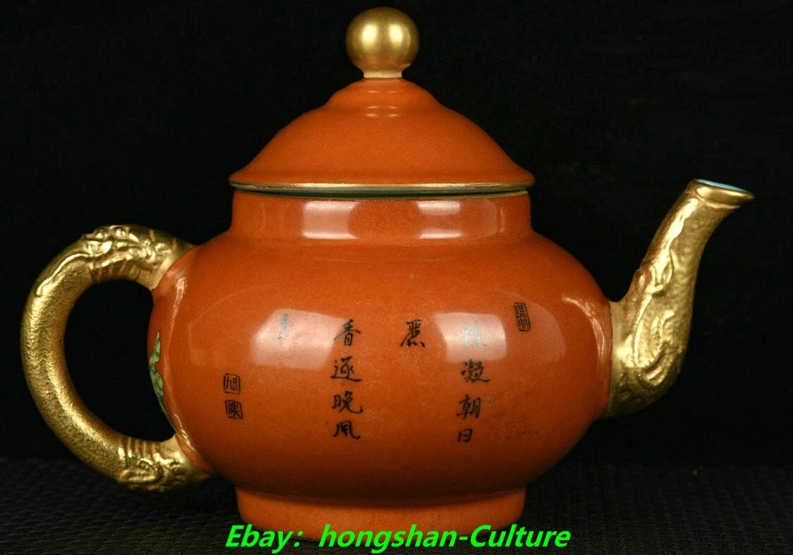 7" Qianlong Red Glaze Enamel Colour Porcelain Gold Lotus Wine Tea Pot Flagon | eBay