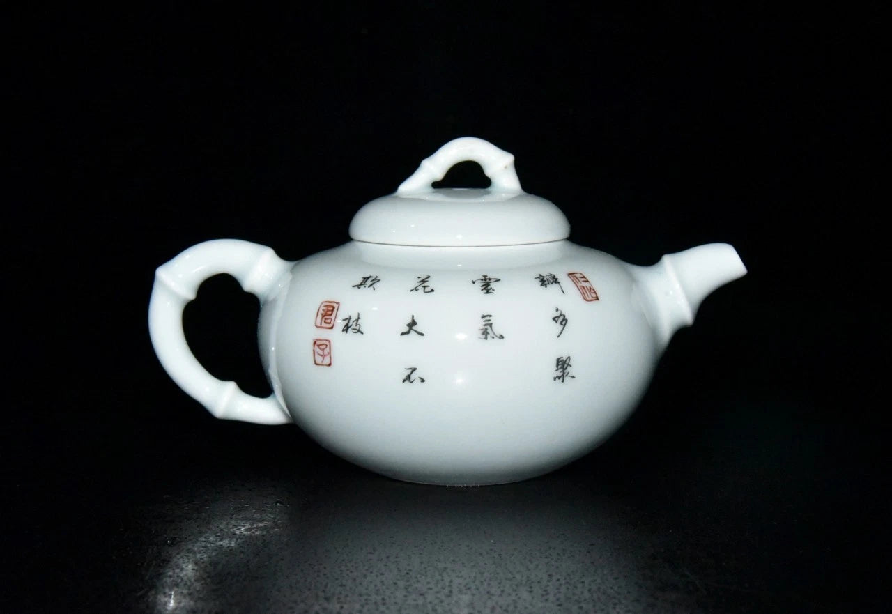 5.5" China Old Fashioned Qing Yongzheng Mark Porcelain Colour Enamels Teapot | eBay