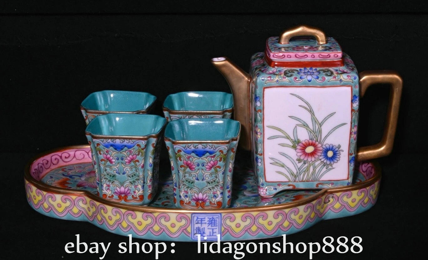 9.4" Yongzheng Marked Enamel Porcelain Gilt Flower Pattern Teapot Cup Plate Set | eBay