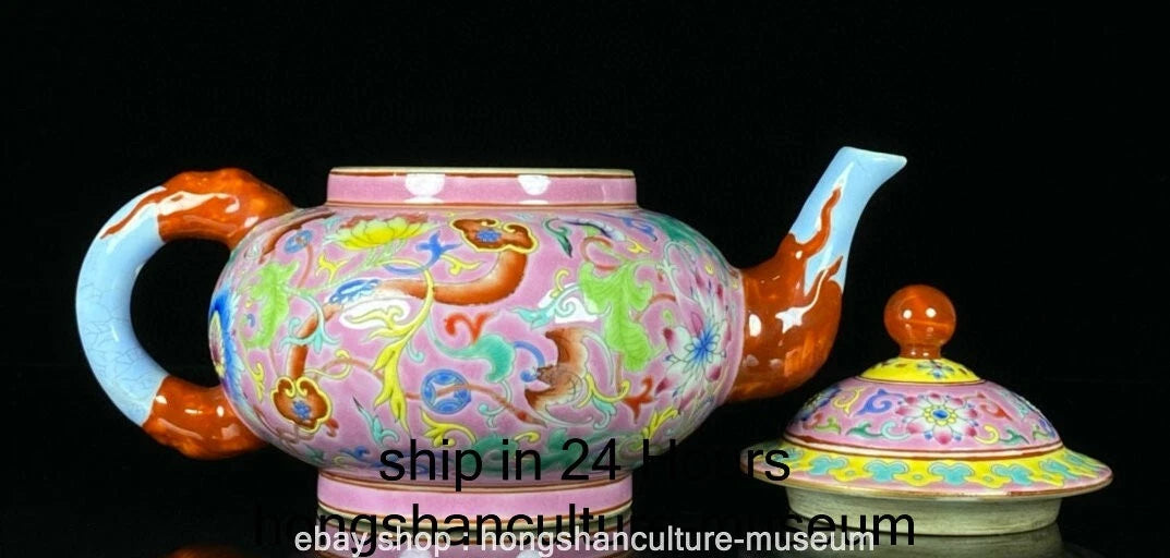7.6" Qing Yongzheng Marked Enamel Porcelain Flower Leaf Pattern Wine Tea Pot | eBay
