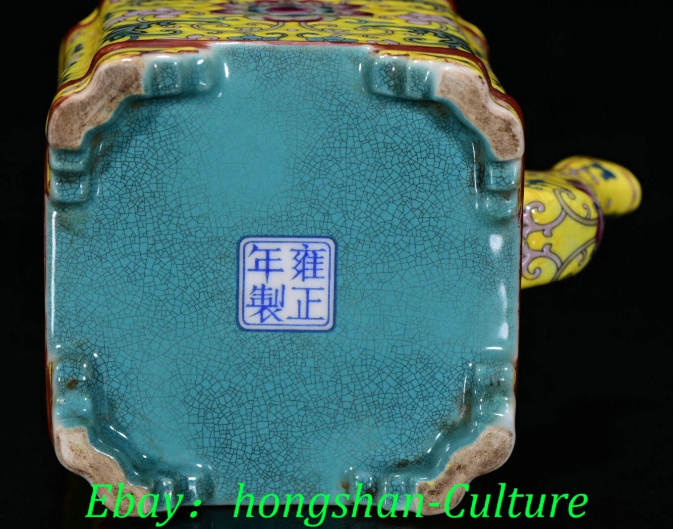 7.8'' Old Qianlong Enamel Colour Porcelain Gilt Flower Pattern Teapot Teakettle | eBay