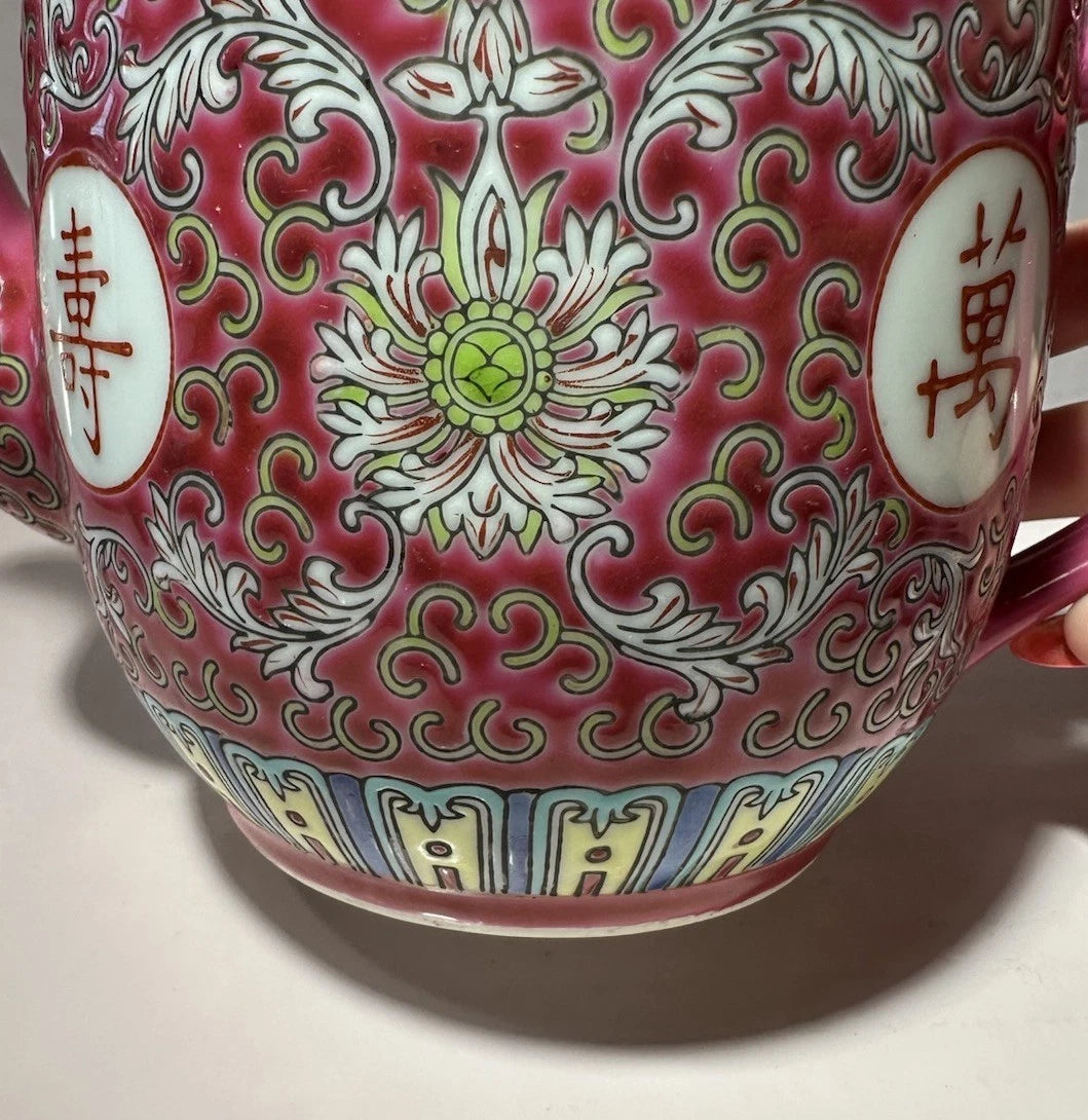 Red Famille Rose HP Enamel Porcelain 6” Chinese Longevity Mun Shou Teapot VTG | eBay