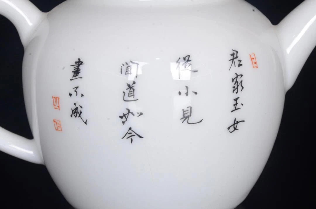 OLD CHINESE COLOUR ENAMEL PORCELAIN TEAPOT QIANLONG MARKED ST825 | eBay