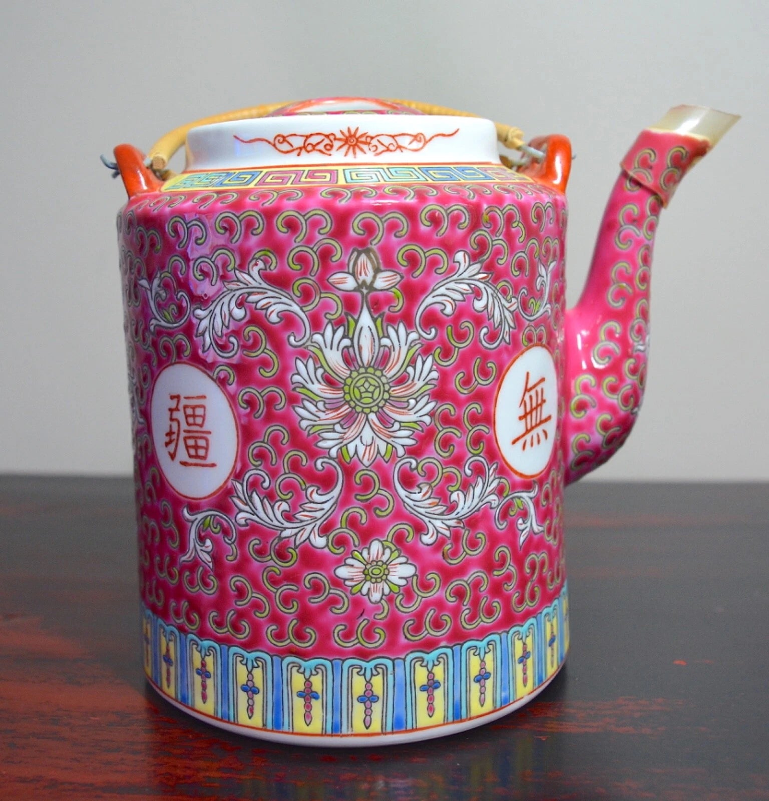 Chinese Famille Rose Enameled Porcelain Tea Pot Early 20thC Extra Lid & Basket | eBay