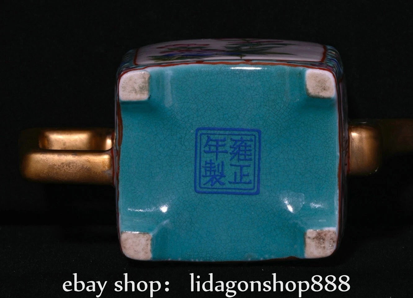 9.4" Yongzheng Marked Enamel Porcelain Gilt Flower Pattern Teapot Cup Plate Set | eBay