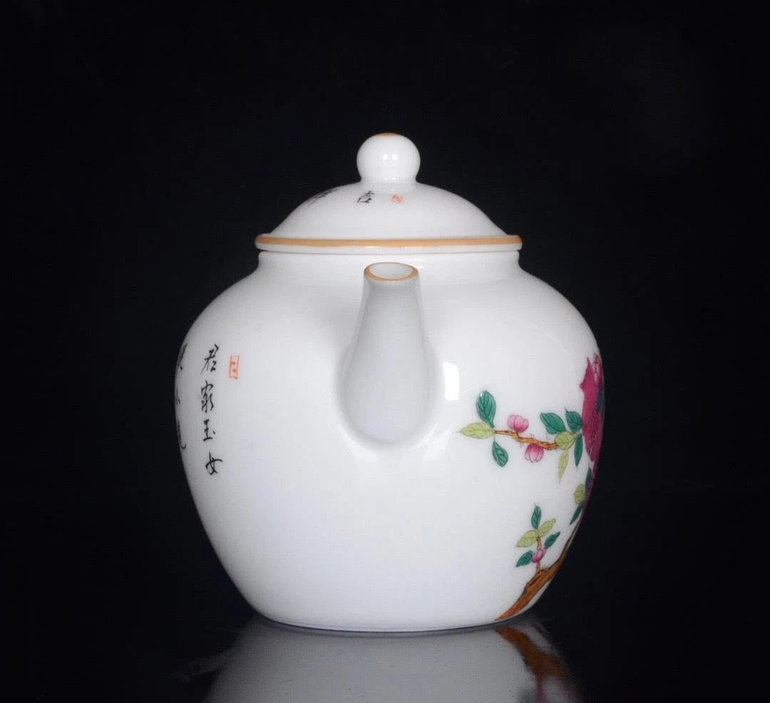 OLD CHINESE COLOUR ENAMEL PORCELAIN TEAPOT QIANLONG MARKED ST825 | eBay