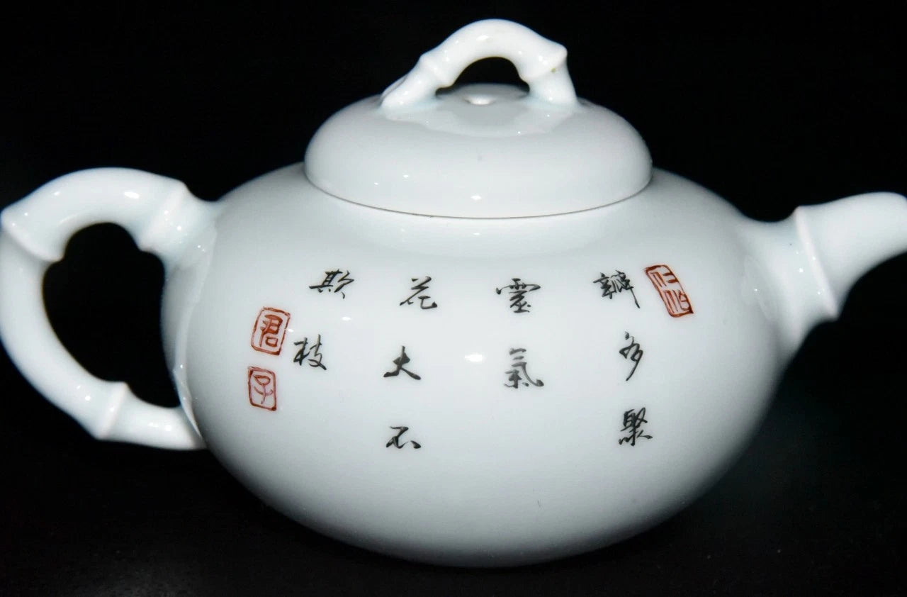 5.5" China Old Fashioned Qing Yongzheng Mark Porcelain Colour Enamels Teapot | eBay