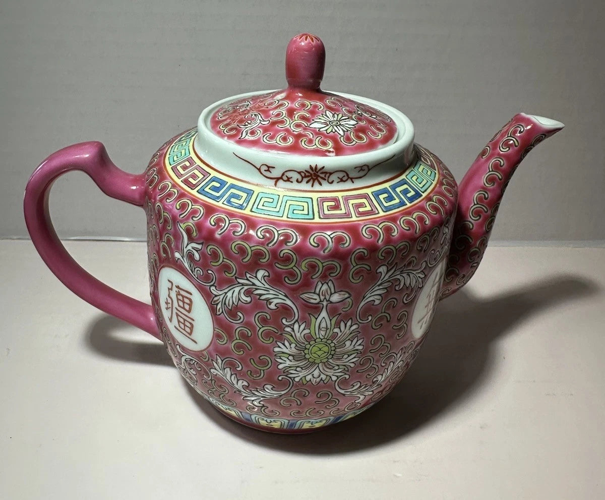 Red Famille Rose HP Enamel Porcelain 6” Chinese Longevity Mun Shou Teapot VTG | eBay