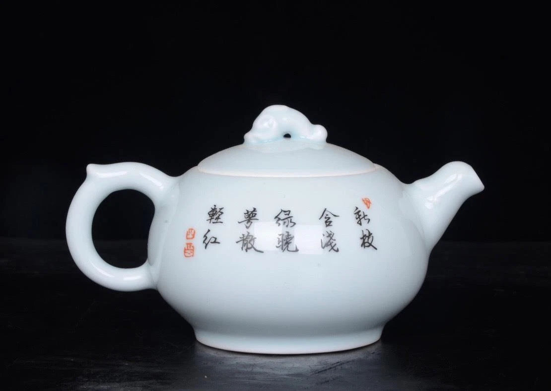 LD CHINESE COLOUR ENAMEL PORCELAIN TEAPOT YONGZHENG MARKED ST636 | eBay