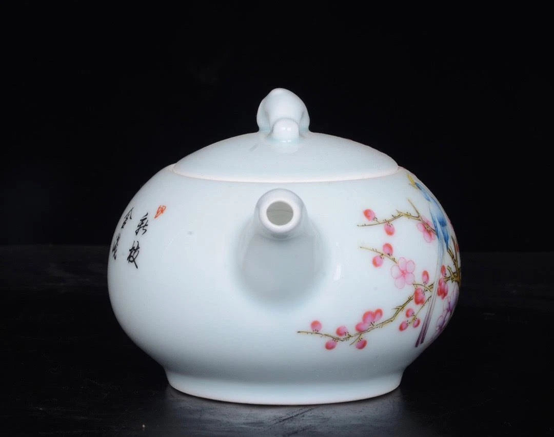 LD CHINESE COLOUR ENAMEL PORCELAIN TEAPOT YONGZHENG MARKED ST636 | eBay