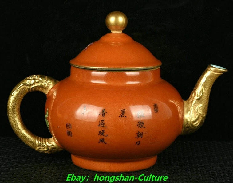7" Qianlong Red Glaze Enamel Colour Porcelain Gold Lotus Wine Tea Pot Flagon | eBay