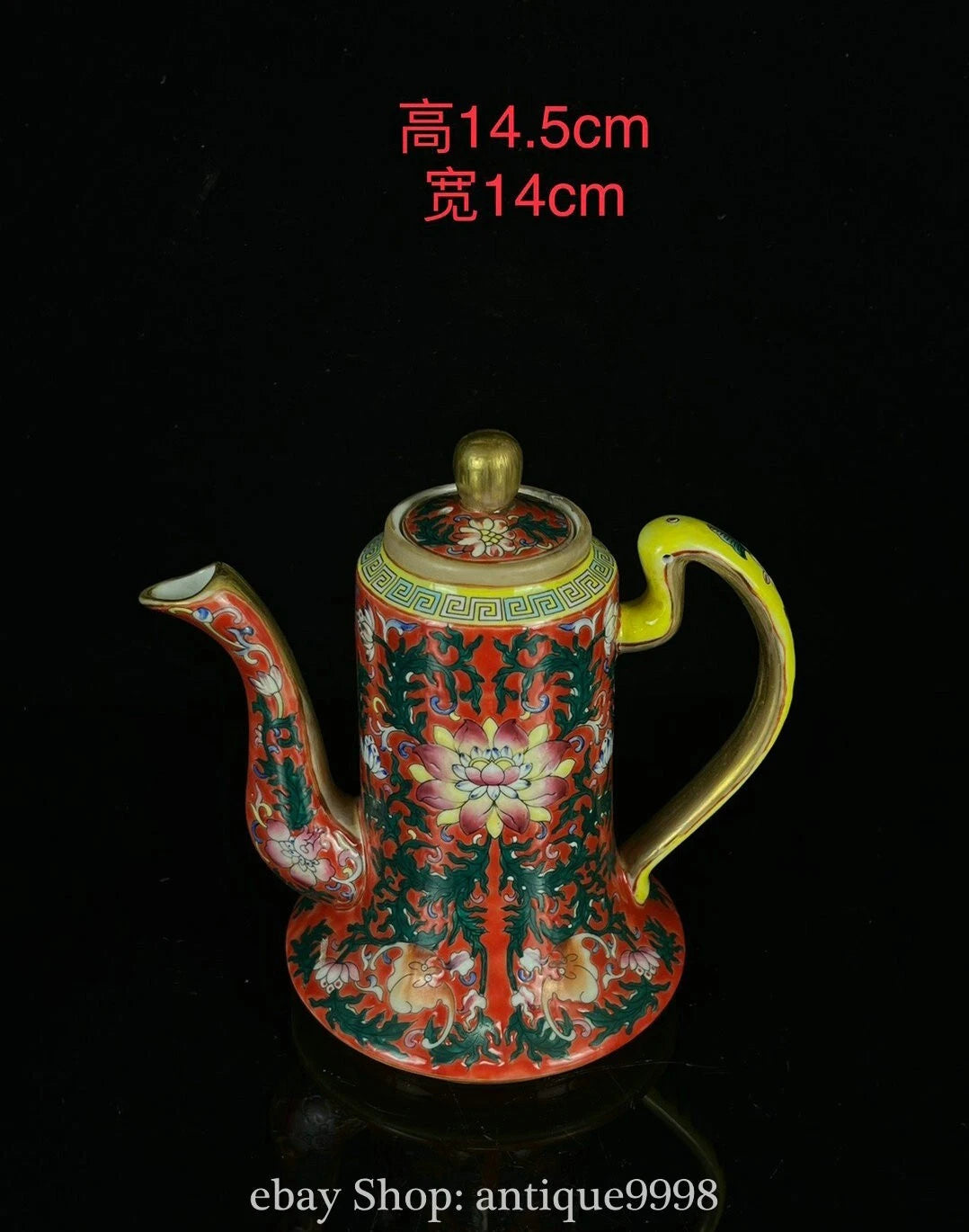 5.7'' Qing Yongzheng Enamel Color Porcelain Gilt Flower Bat Wine Tea Pot Flagon | eBay