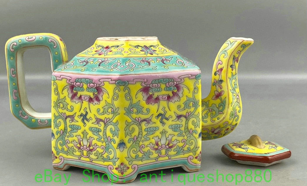 6'' Yongzheng Marked Yellow Glaze Enamel Colour Porcelain Wine Tea Pot Flagon | eBay