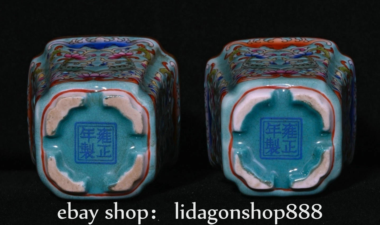 9.4" Yongzheng Marked Enamel Porcelain Gilt Flower Pattern Teapot Cup Plate Set | eBay