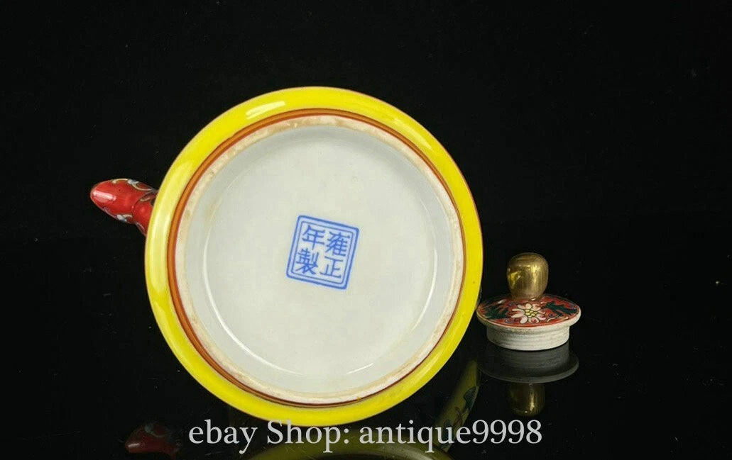 5.7'' Qing Yongzheng Enamel Color Porcelain Gilt Flower Bat Wine Tea Pot Flagon | eBay